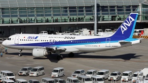 Photo of JA8997 - Airbus A320-211 operated by ANA All Nippon Airways
