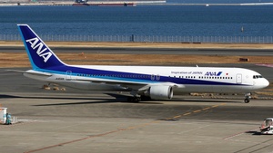 Photo with serial 25657 - Boeing 767-381
