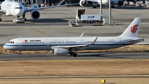 Photo of B-1879 - Airbus A321-232 operated by Air China