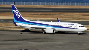 Photo of JA59AN - Boeing 737-881 operated by ANA All Nippon Airways (opb ANA Wings)