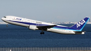 Photo with serial 25662 - Boeing 767-381