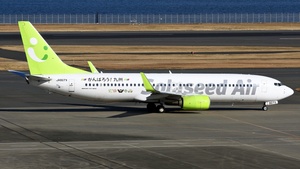 Photo of JA807X - Boeing 737-81D operated by Solaseed Air