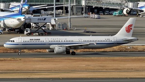 Photo with serial 6196 - Airbus A321-213