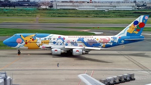 Photo of JA8964 - Boeing 747-481D operated by ANA All Nippon Airways