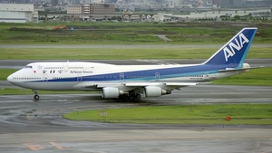 Photo with serial 25643 - Boeing 747-481D