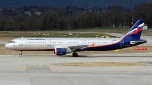 Photo with serial 4500 - Airbus A321-211