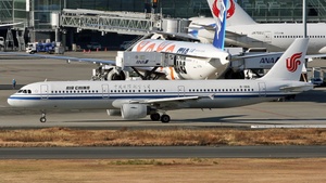 Photo of B-1816 - Airbus A321-213 operated by Air China