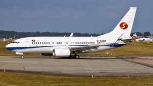 Photo of B-5286 - Boeing 737-7GJ(BBJ) operated by Nanshan Jet