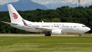 Photo of B-3999 - Boeing 737-79L(BBJ) operated by Beijing Airlines