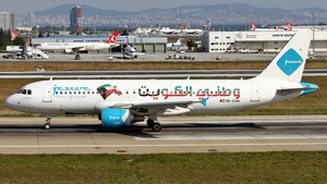 Photo of 9K-CAN - Airbus A320-214 operated by Jazeera Airways