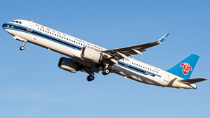 Photo with serial 12194 - Airbus A321-251NX