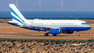 Photo of VP-BMH - Airbus A319-133(CJ) operated by Las Vegas Sands Corp.