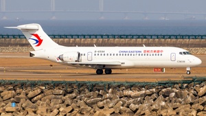 Photo of B-659A - COMAC C909 operated by China Eastern Airlines
