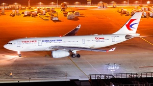 Photo of B-5942 - Airbus A330-243 operated by China Eastern Airlines