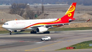 Photo of B-LNW - Airbus A330-243F operated by Hong Kong Airlines Cargo
