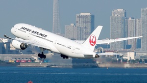 Latest photo at RJTT - Tokyo-Haneda