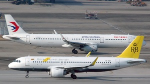 Photo of V8-RBF - Airbus A320-251N operated by Royal Brunei Airlines