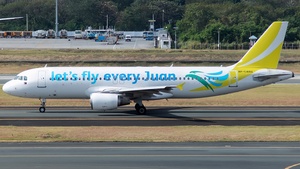 Photo of RP-C4160 - Airbus A320-214 operated by Cebu Pacific