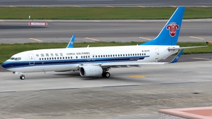 Latest photo at Taiwan Taoyuan International - Taipei