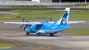 Photo of JA01AM - ATR 42-600 operated by Amakusa Airlines