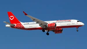 Photo of YR-BUN - Airbus A220-300 operated by Animawings