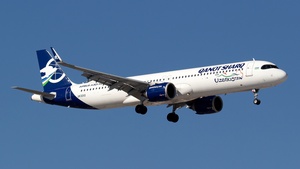 Photo of UK32112 - Airbus A321-253NY operated by Qanot Sharq Airlines