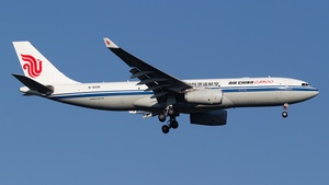 Photo of B-6091 - Airbus A330-243(P2F) operated by Air China Cargo