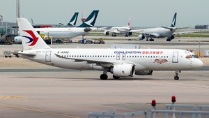 Photo of B-658E - COMAC C919-100 operated by China Eastern Airlines