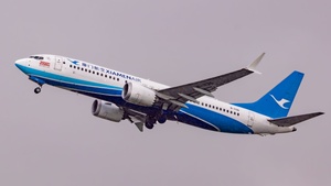 Photo of B-1136 - Boeing 737 MAX 8 operated by Xiamen Airlines