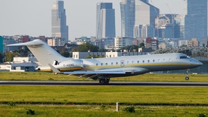 Photo of F-HXRG - Bombardier Global Express XRS operated by iXair Compagnie Aérienne