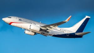 Photo of PH-GOV - Boeing 737-700(BBJ) operated by Government of the Netherlands