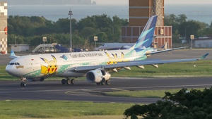 Photo of PK-GPY - Airbus A330-343 operated by Garuda Indonesia