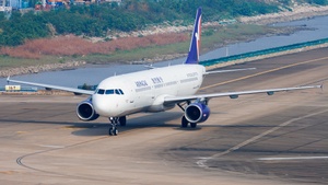 Photo of B-MBA - Airbus A321-231 operated by Air Macau