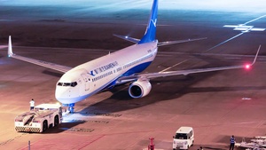 Photo of B-5535 - Boeing 737-85C operated by Xiamen Airlines