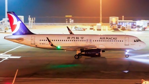 Photo of B-MCH - Airbus A320-232 operated by Air Macau