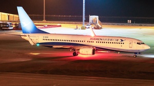 Photo of B-5535 - Boeing 737-85C operated by Xiamen Airlines