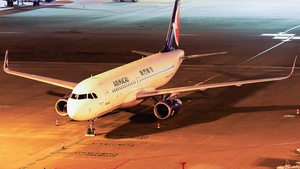Photo of B-MCF - Airbus A320-232 operated by Air Macau