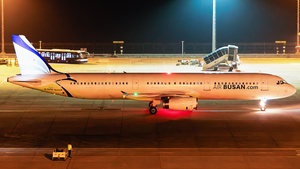 Photo of HL8256 - Airbus A321-231 operated by Air Busan