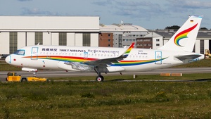 D-AVWH