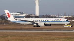 B-307A