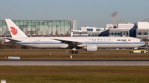 B-2033