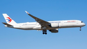 B-305X
