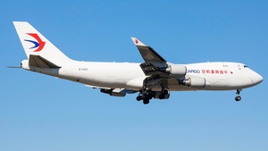 China Cargo Airlines