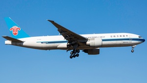 B-2028