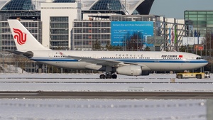 Photo of B-5918 - Airbus A330-243 operated by Air China