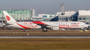 Photo of B-2035 - Boeing 777-39L(ER) operated by Air China