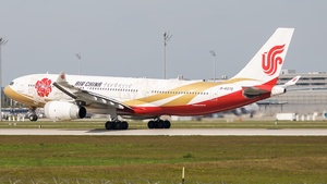 Photo of B-6075 - Airbus A330-243 operated by Air China