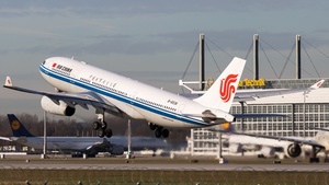 Photo of B-6536 - Airbus A330-243 operated by Air China