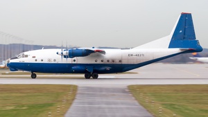 Photo of EW-483TI - Antonov An-12BK operated by Rubystar Airways