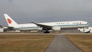B-2089